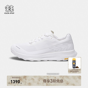 SPORT可隆户外鞋 徒步鞋 EGG 2.0缓震抓地透气男女同款 LITE KOLON