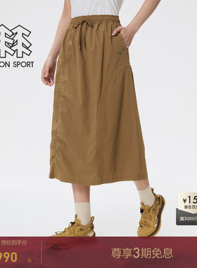 KOLON SPORT可隆短裤女士DAYPACK轻量半身裙松紧腰抽绳中长款半裙