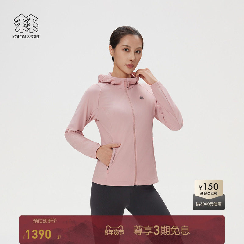 KOLON SPORT��¡��ɹ�½Ӵ�����UPF50+��Ů������֯�����п� 1390Ԫ