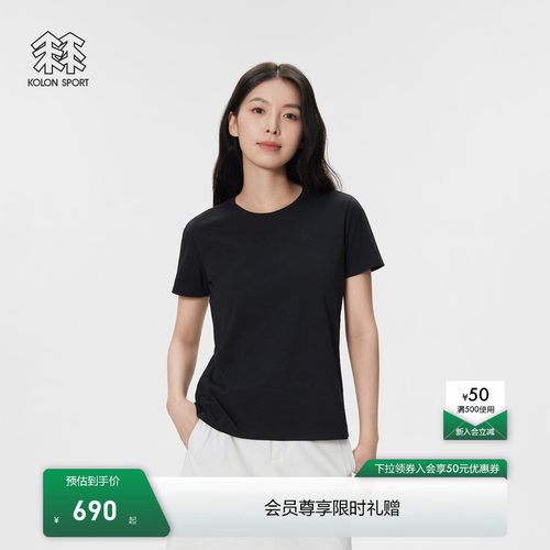KOLON SPORT可隆短袖T恤吸湿速干防晒UPF50+抗菌女士SECO上衣