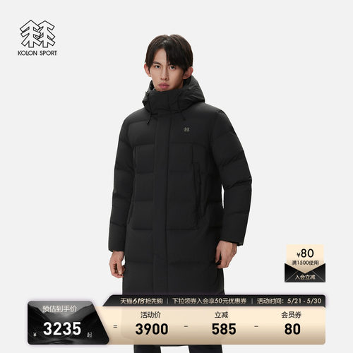 KOLON SPORT可隆羽绒衣冬防泼水防风男女BENCH长款2L羽绒夹克