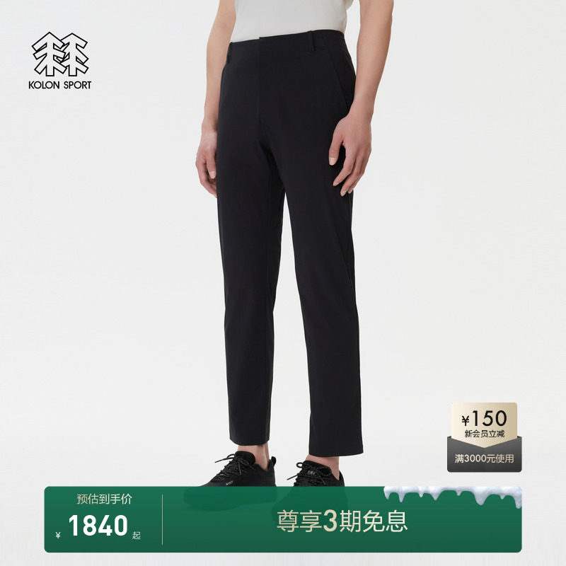 KOLON SPORT可隆裤子男舒乐商务长裤多口袋弹性松紧腰户外运动裤