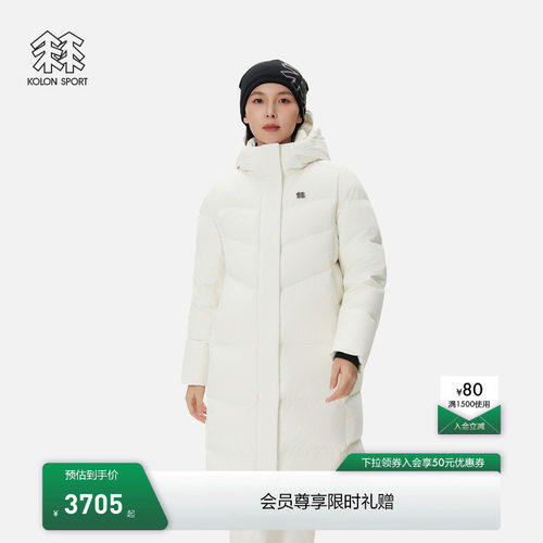 KOLON SPORT可隆羽绒衣冬防泼水防风男女BENCH长款2L羽绒夹克