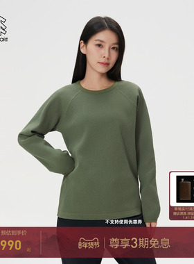 KOLON SPORT可隆吸湿速干T恤春秋男女同款圆领刺绣华夫格卫衣