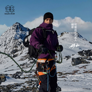 MENT冲锋衣1级男GTX SPORT可隆X KOLON PRO防水夹克 明星同款