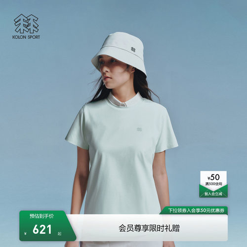 KOLON SPORT可隆吸湿速干T恤抗菌消臭防晒UPF50+男女SECO圆领T恤