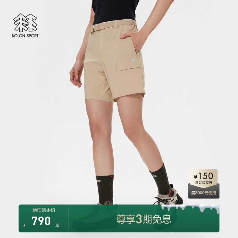 KOLON SPORT可隆短裤女士梭织5分裤轻薄防泼水半松紧户外运动裤