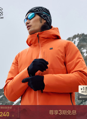 KOLON SPORT可隆羽绒衣防水防风透湿耐磨男士冲锋衣2级