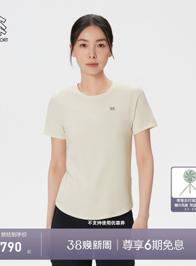 KOLON SPORT可隆户外休闲衣女士SEAMLESS无缝一体织圆领短袖T恤