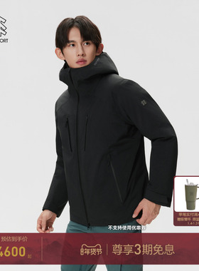 KOLON SPORT可隆冲锋衣2级防水防风透湿运动GTX ROCKDOWN羽绒服