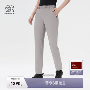 FIT长裤 耐磨防泼水女士火山岩REGULAR SPORT可隆户外休闲裤 KOLON
