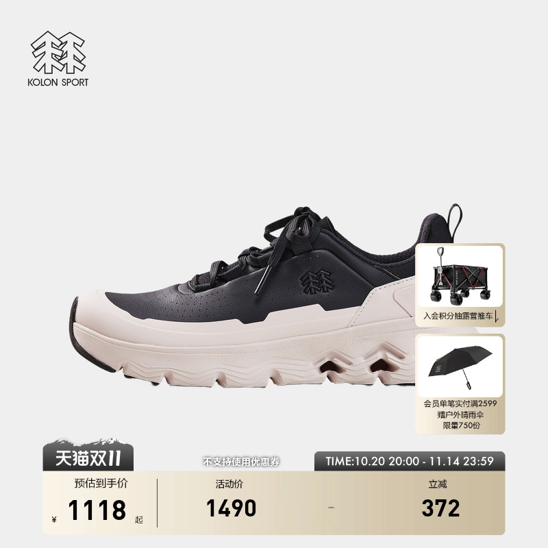 KOLON SPORT可隆女士SWIFT休闲鞋商务通勤差旅户外运动鞋旅游鞋