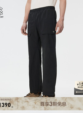 KOLON SPORT可隆长裤DAYPACK男梭织工装裤轻盈宽松抽绳松紧梭织裤