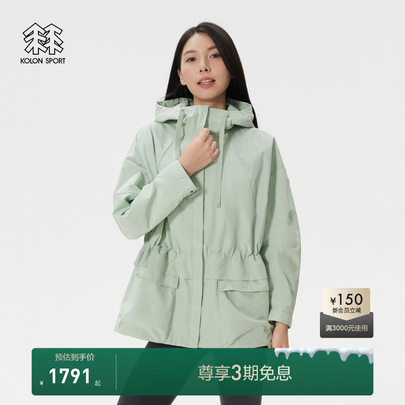 KOLON SPORT可隆户外休闲衣防风夹克耐磨女士WINDWARD风衣