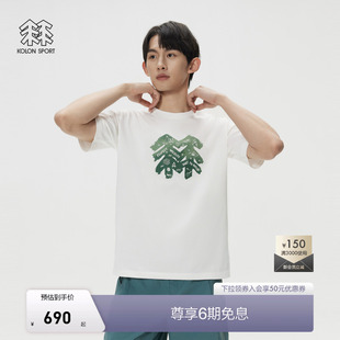 半宽松图案印花圆领垂坠感上衣 T恤男女同款 KOLON SPORT可隆短袖