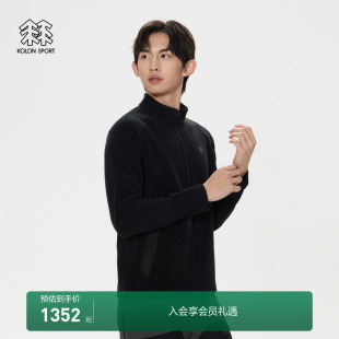 KOLON 立领抓绒夹克秋冬透湿保暖外套户外运动上衣 SPORT可隆男士