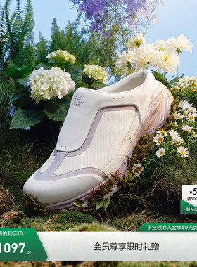 KOLON SPORT可隆户外休闲鞋男女抓地V底KS-2000 2.0 MULE半拖鞋