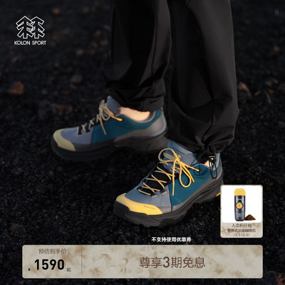 KOLON SPORT可隆徒步鞋抓地耐磨V底MA APPROACH MT徒步鞋