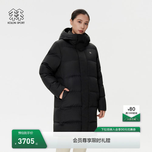 KOLON SPORT可隆鹅绒服防泼水男女多口袋中长款运动连帽羽绒服