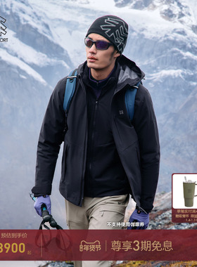 KOLON SPORT可隆防水夹克防风外套男女棉服内胆三合一冲锋衣