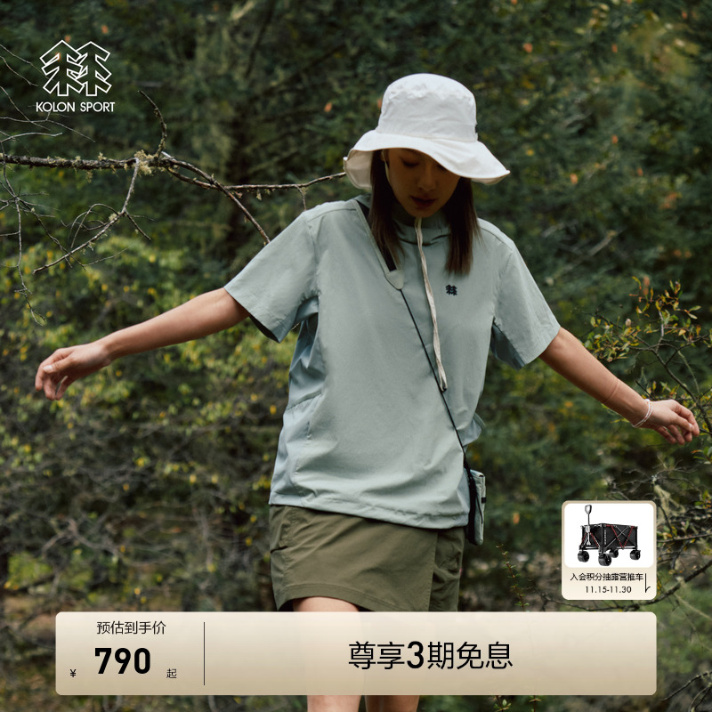 KOLON SPORT可隆短袖T恤露营连帽上衣夏圆领女士户外休闲衣