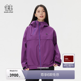 OBLI GTX K露营冲锋衣1级 SPORT可隆防水夹克透湿男女同款 KOLON