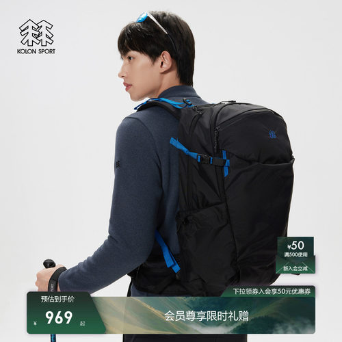 VITAL 32L背包  大容量背包