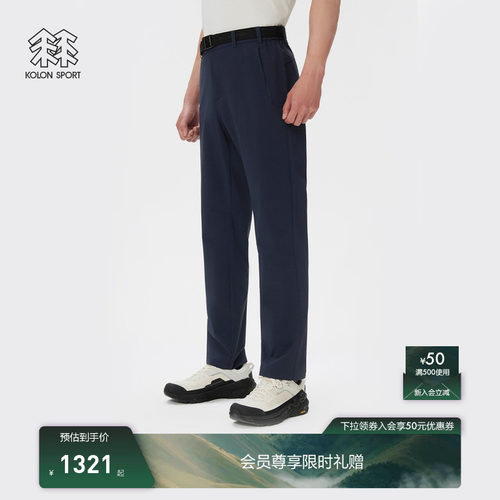 KOLON SPORT可隆户外休闲裤耐磨防泼水男夏火山岩REGULAR FIT长裤