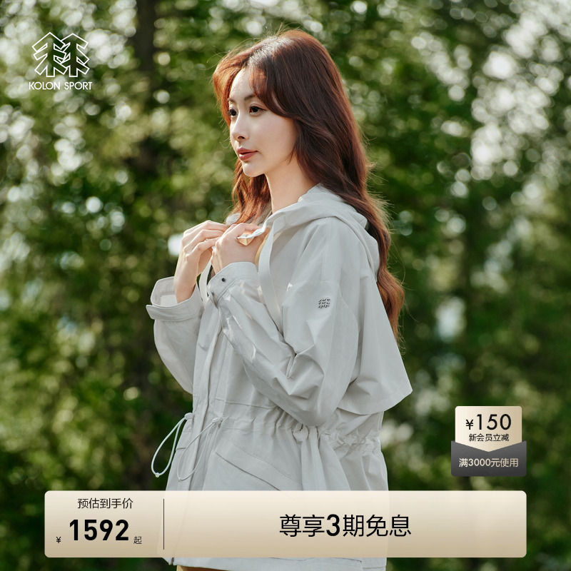 KOLON SPORT可隆梭织夹克女士上衣春秋户外风衣宽松运动外套
