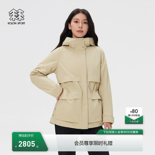 KOLON SPORT可隆保暖棉衣防泼水防风耐磨iwarm P棉女士调温棉服