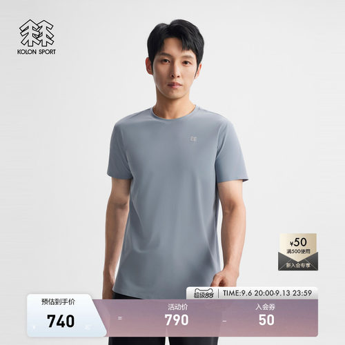 KOLON SPORT可隆户外休闲衣抗菌接触凉感UPF40+男冷黑圆领短袖T恤