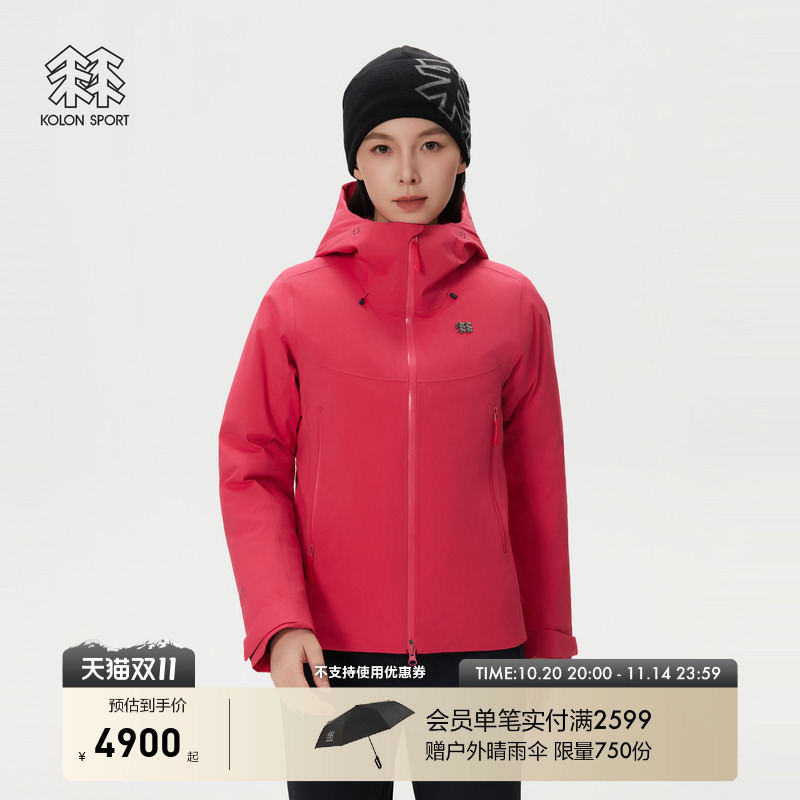 【明星同款】可隆羽绒衣P棉GTX KQUANT PRO量子热场羽绒服