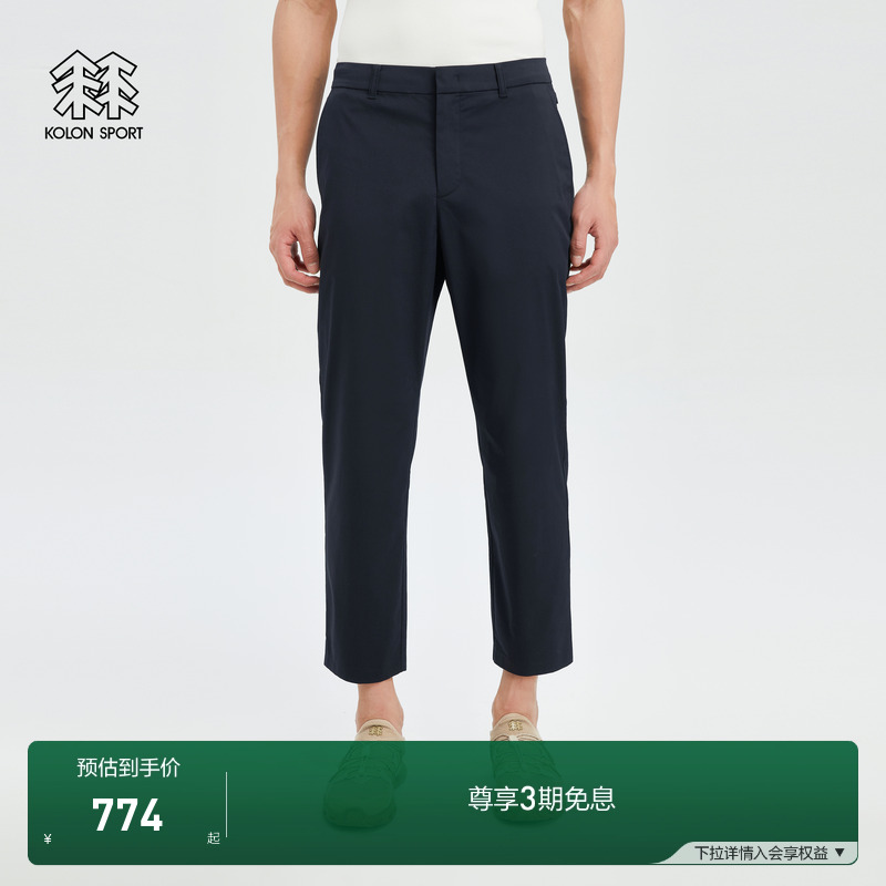 适合露营等轻户外穿搭的九分裤