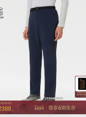 KOLON SPORT可隆软壳裤防泼水透湿防风男士GTX WINDSTOPPER长裤