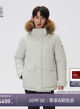 KOLON SPORT可隆羽绒衣防水GTX男士防风透湿防静电SNOWBALL羽绒服