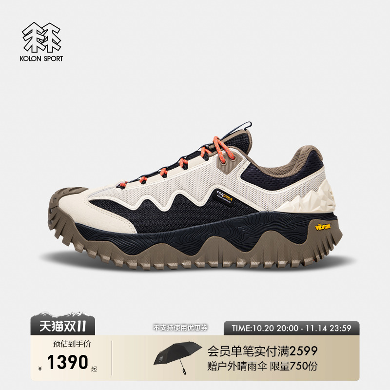 KOLON SPORT可隆徒步鞋CORDURA耐磨V底ULTRA-K LT户外徒步登山鞋