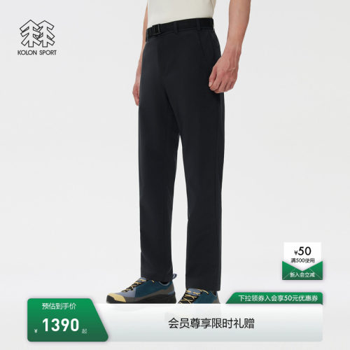 KOLON SPORT可隆户外运动裤耐磨防泼水男夏火山岩REGULAR FIT长裤