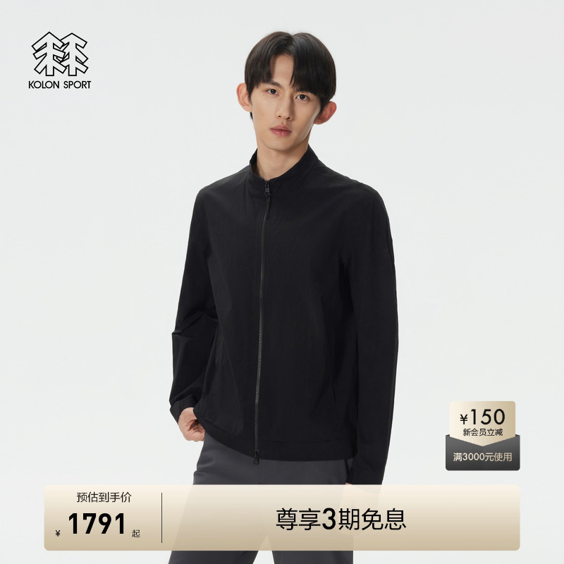 KOLON SPORT可隆防风夹克外套男防泼水防风全压胶商务夹克