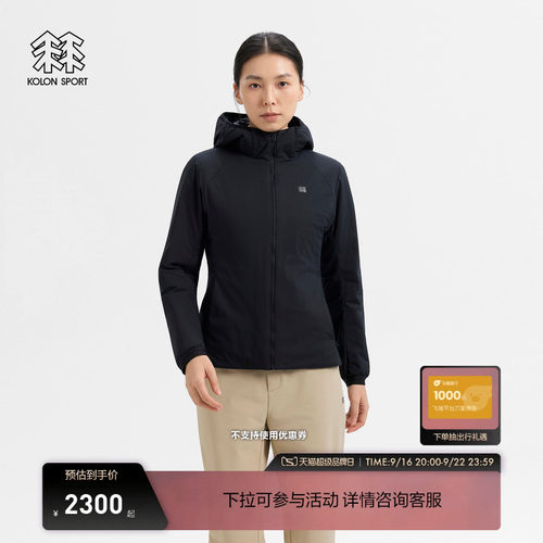 KOLON SPORT可隆棉服耐磨透湿防泼水P棉女士拼接INSULATED棉服