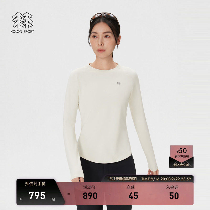 KOLON SPORT可隆户外休闲衣女士SEAMLESS一体织圆领长袖T恤