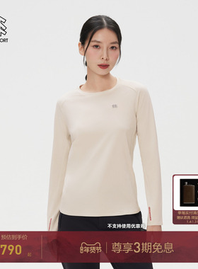 KOLON SPORT可隆吸湿速干T恤女士CNY S-FUNCTIONAL圆领长袖T恤