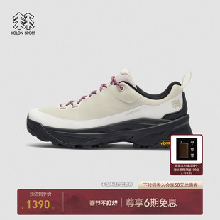 KOLON SPORT可隆徒步鞋男女同款止滑MA APPROACH VENTI接近徒步鞋
