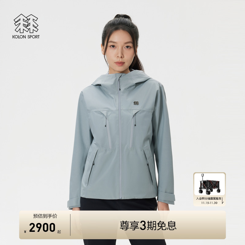 KOLON SPORT可隆冲锋衣2级女WINDCHASER GTX微廓形透湿运动夹克