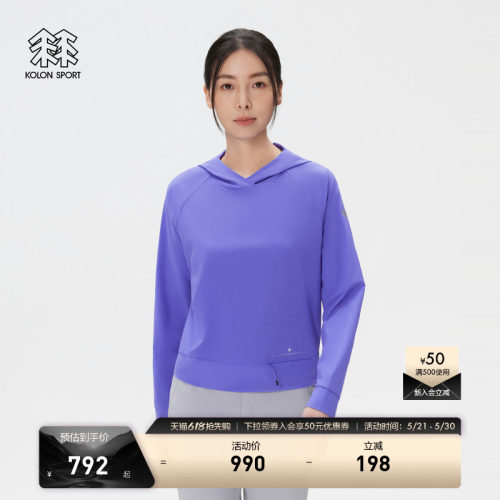 KOLON SPORT可隆吸湿速干T恤吸湿排汗女士AIR-DOT连帽长袖T恤