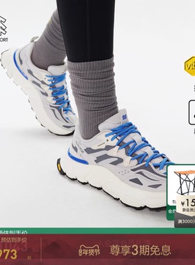 KOLON SPORT可隆露营女士CHASER登山鞋稳定耐磨户外运动徒步鞋