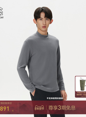 KOLON SPORT可隆户外休闲衣冬户外男士高领内搭仿羊绒长袖T恤