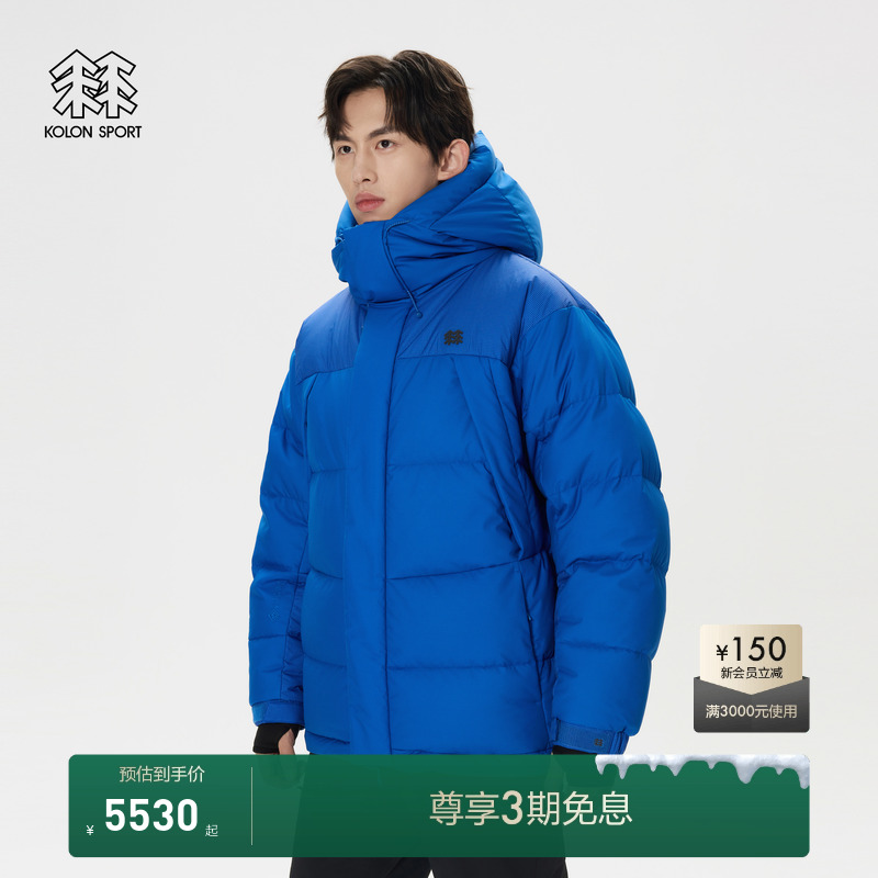 双层立衬设计，自然空气层