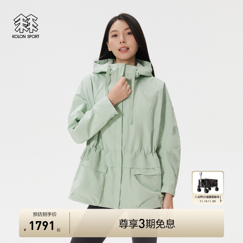 KOLON SPORT可隆户外休闲衣防风夹克耐磨女士WINDWARD风衣