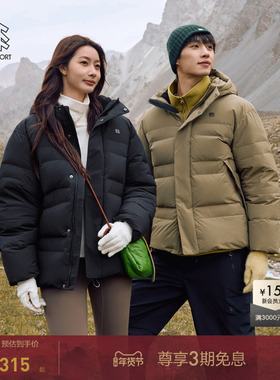 KOLON SPORT可隆羽绒衣防泼水防风鹅绒夹克男女宽松廓形羽绒服