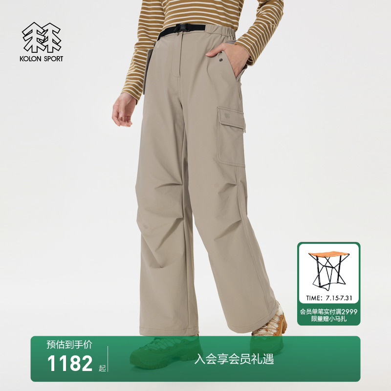 KOLON SPORT可隆女士宽松口袋工装裤秋冬户外运动梭织软壳裤